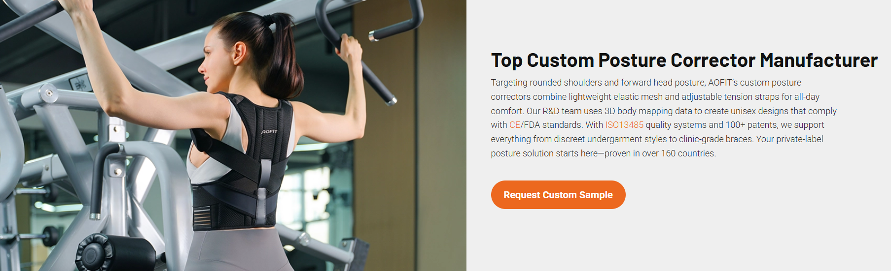 Posture Corrector Manufacturer